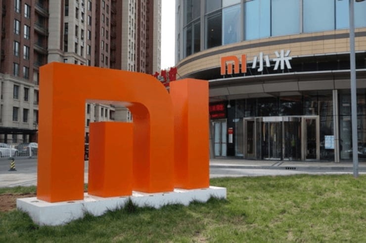 Xiaomi Offices Beijing Wide 1 1