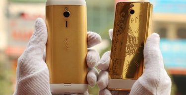 nokia 230 goldplated rear