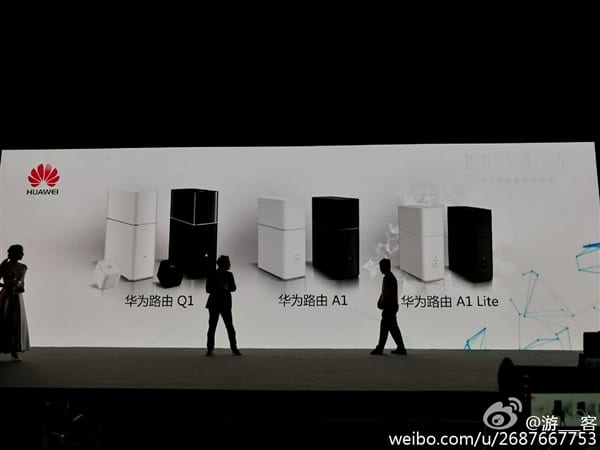 Huawei tv box launch