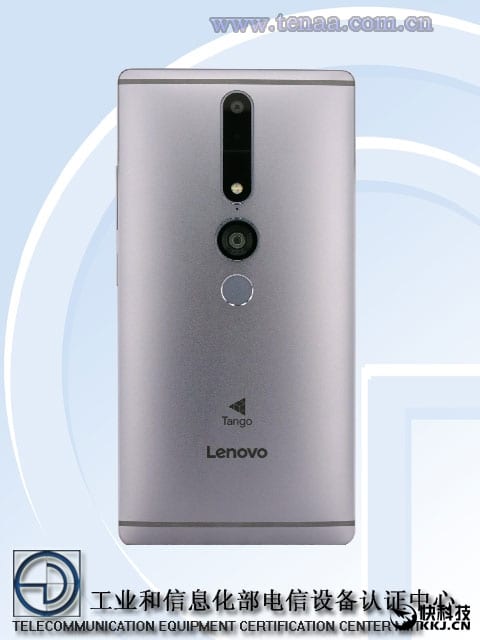 Lenovo Phab 2 Pro Chinese Edition