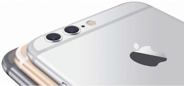 features-of-iphone-7-photo-2