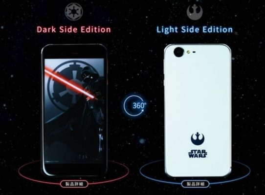 Sharp Star Wars phone