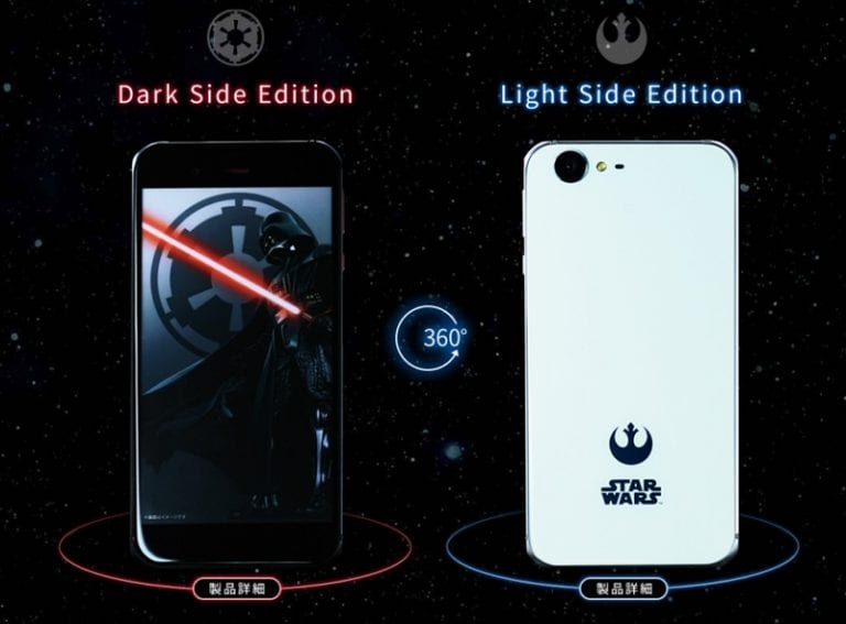 Sharp Star Wars phone