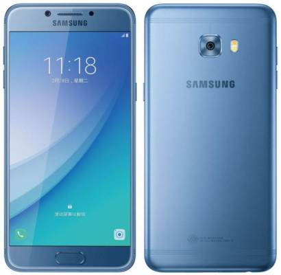 Samsung Galaxy C5 Pro Specs