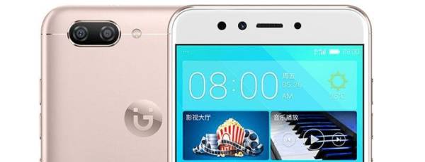 Gionee S10B review