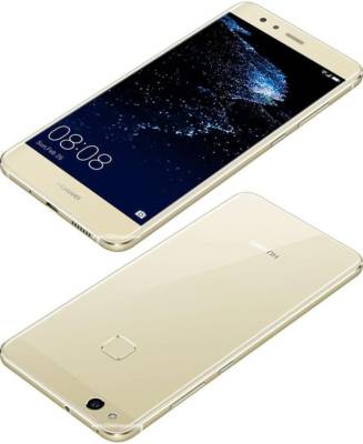 Huawei P10 Lite specs and price