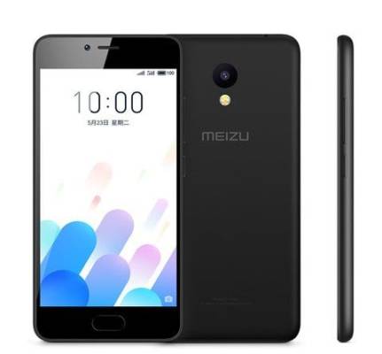 Meizu A5 specifications and price
