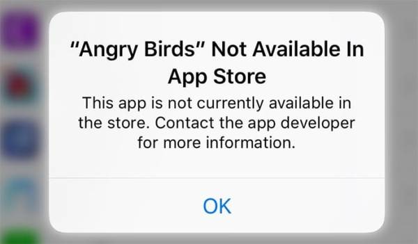 app update error