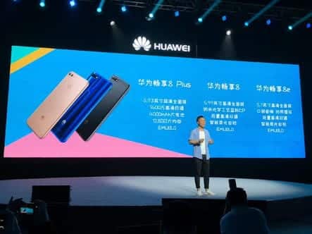Huawei Enjoy 8 Plus