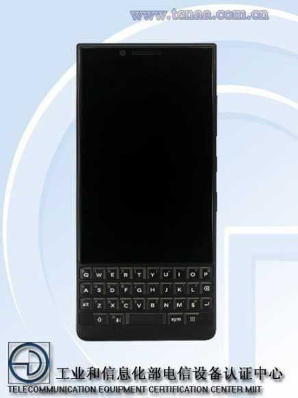 BlackBerry Key2 render1