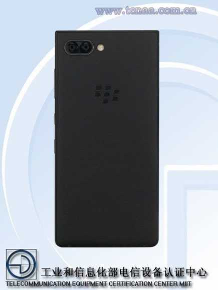 BlackBerry Key2 render4