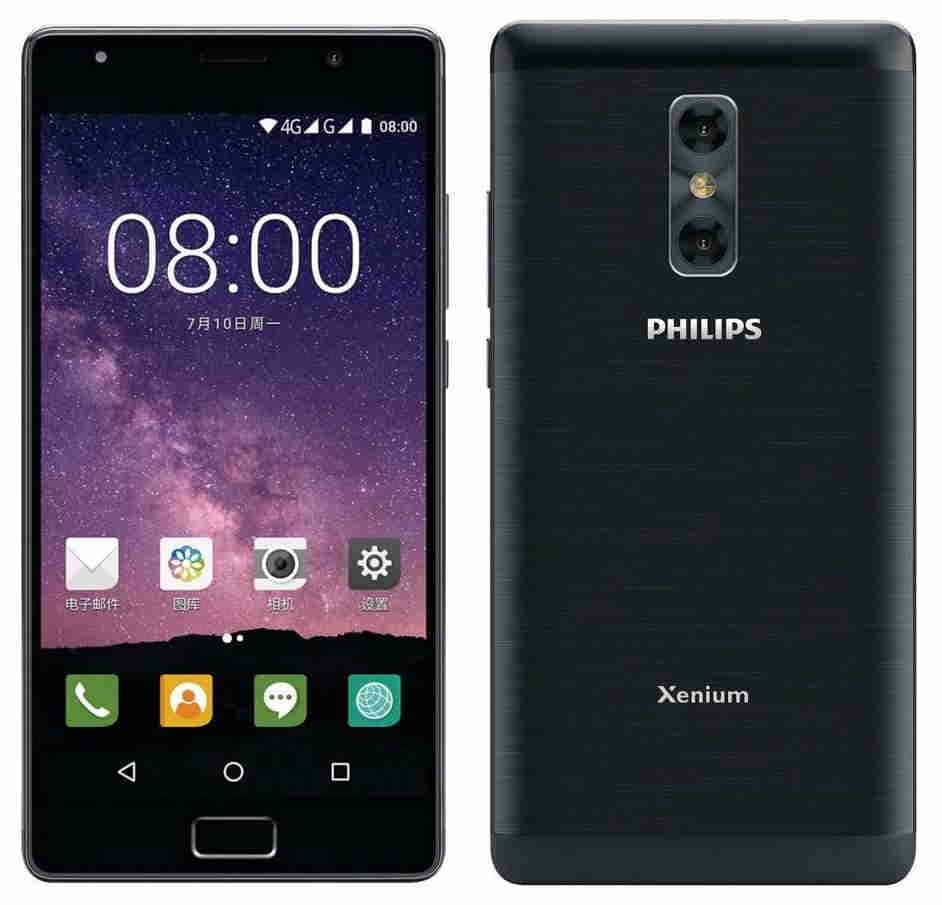 Прошивка xenium. Philips Xenium x8. Philips Xenium x588. Philips Xenium Dual SIM. Смартфон Филипс 256 ГБ.