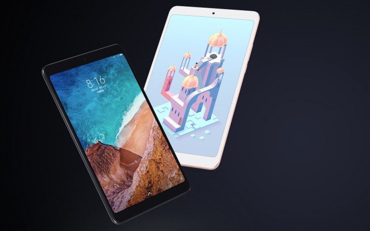 Xiaomi Mi Pad 4 with Snapdragon 660 processor and 6600 mAh battery