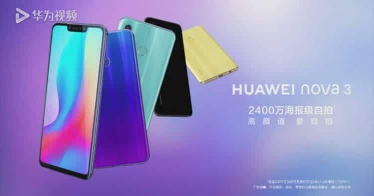 Huawei Nova 3 vs Huawei Nova 3i 1