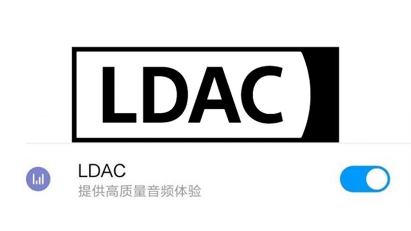 LDAC MIUI AndroidOreo 002 805x452