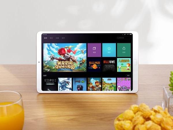 Xiaomi Mi Pad 4 Plus 1