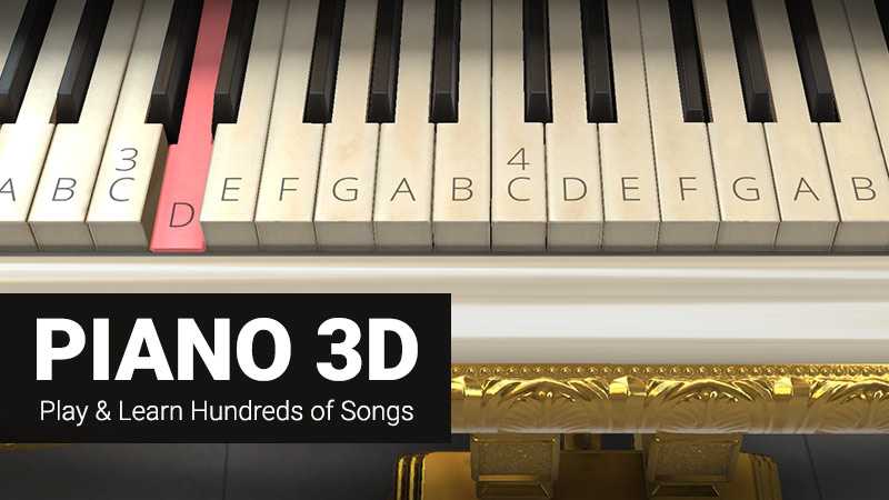 3 Piano 3D