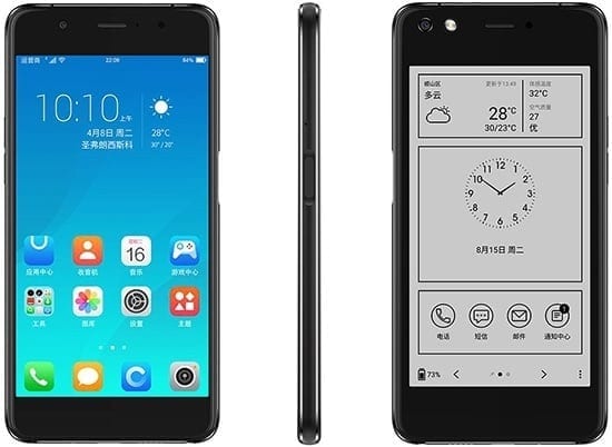 HiSense A2 Pro dual display Android smartphone