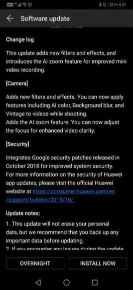 Huawei Update 0