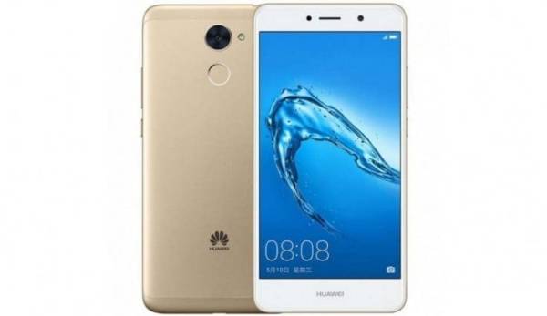 Huawei Y5 Lite