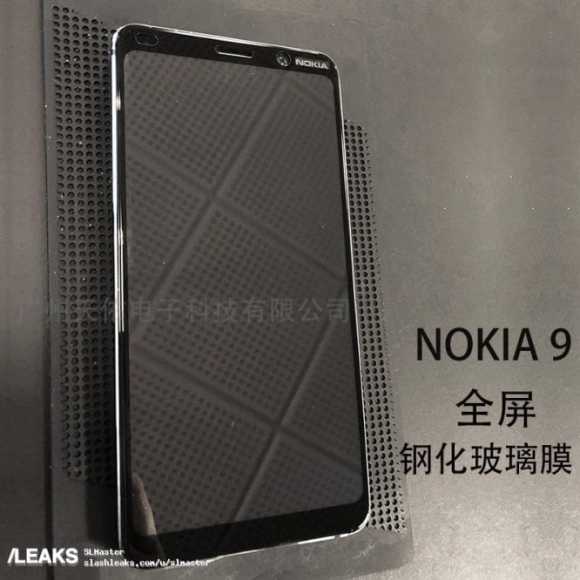 Nokia 9 a