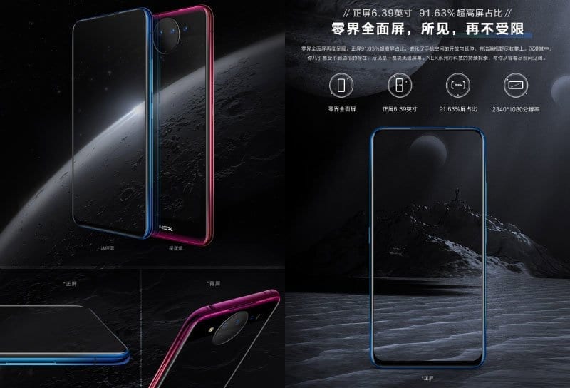 Vivo NEX Dual Display Edition smartphone Android 3