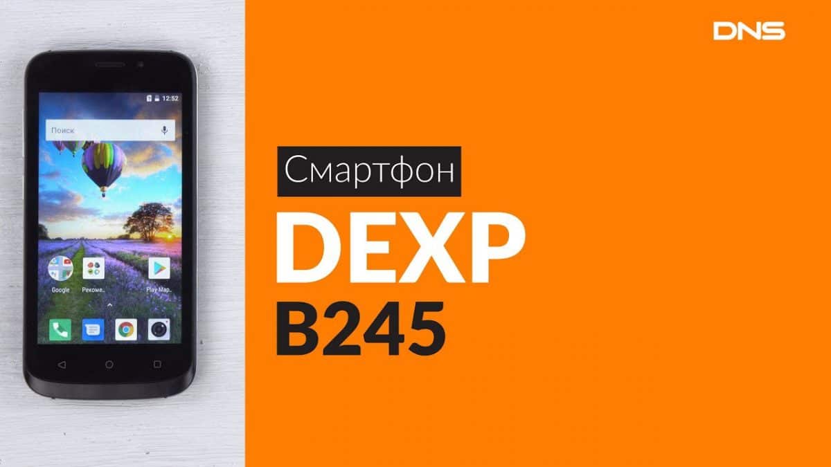 DEXP B245 scaled