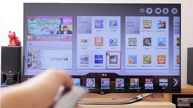 How to add apps to a Smart TV