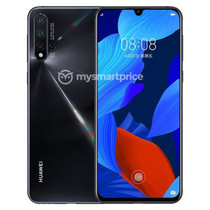 Huawei Nova 5 Pro 2 420x420