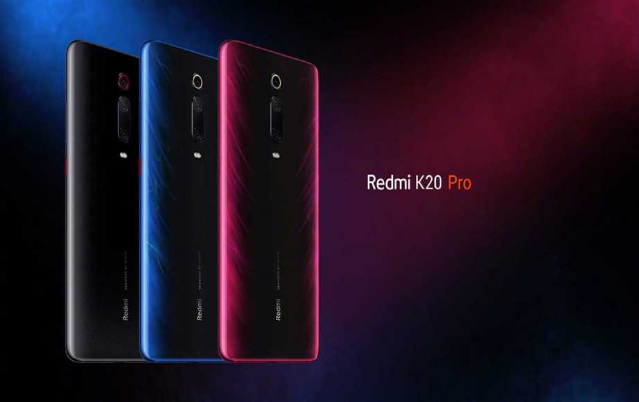 Redimi K20 K20 Pro Launched In India Find The Price Specifications Sale Date