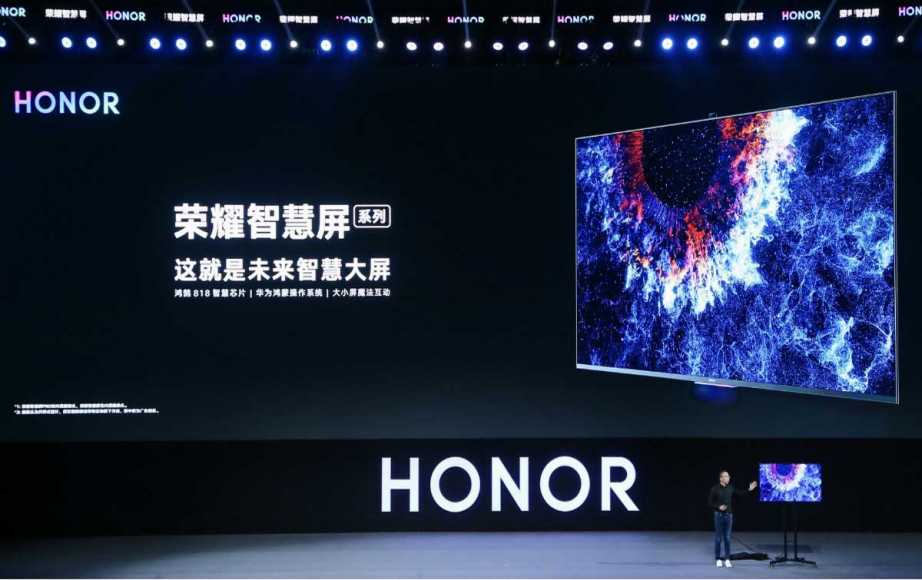 Honor Vision Huaweis First Smart TV Which Will Run On Harmony OS Include Pop Up Camera