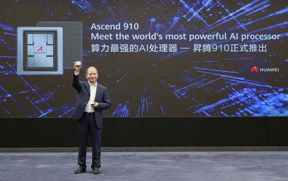 Huawei Ascend 910 The Worlds Most Powerful AI Processor Announced