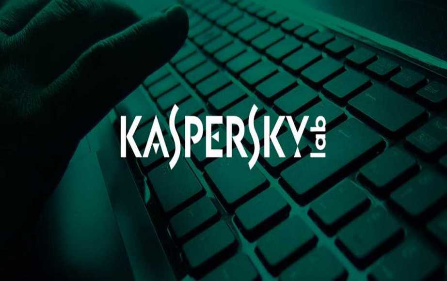 Kaspersky Risked The Data Of its Users A Flaw Reported