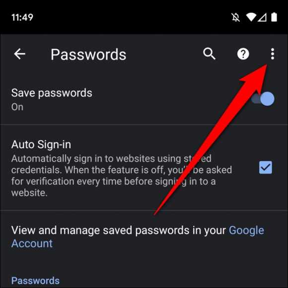 android chrome password list