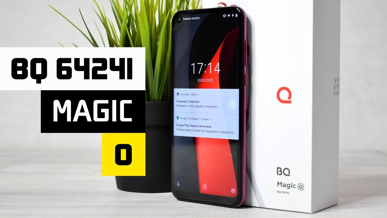BQ Mobile Magic O 2020 1