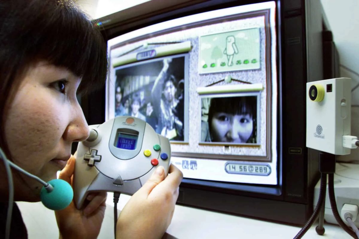 SEGA Dreamcast console scaled