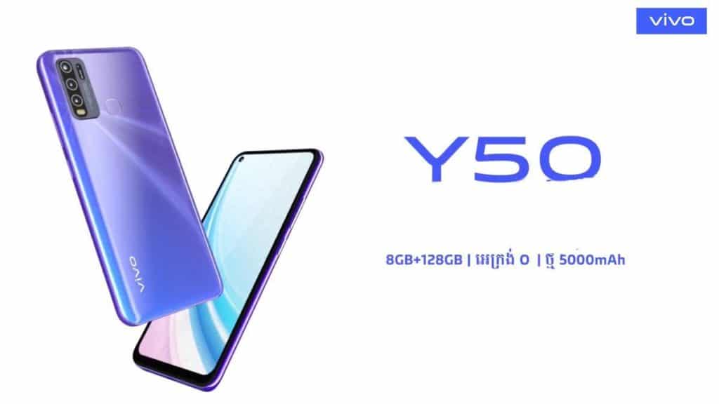 Vivo Y50 official renders 4 1024x576 1