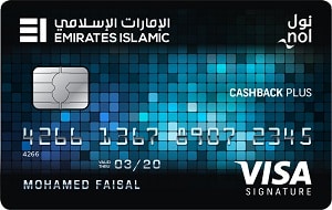 4 Emirates Islamic Cashback Plus Credit Card