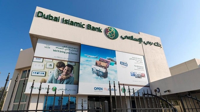 Dubai Islamic Bank Customer Care Contact Details 