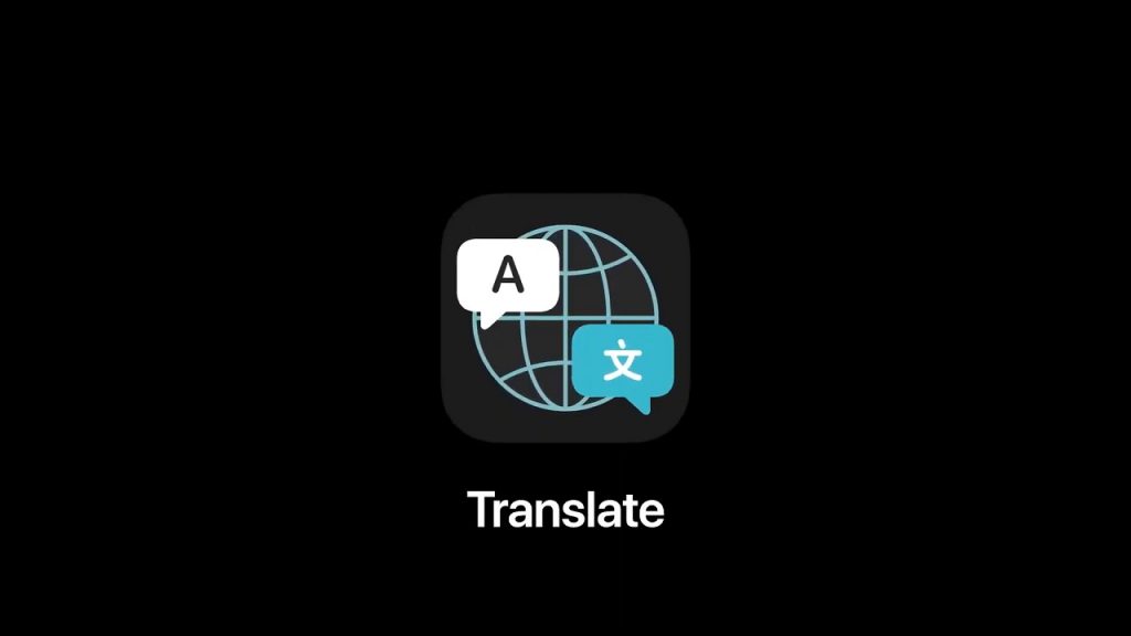 New Siri With Translate