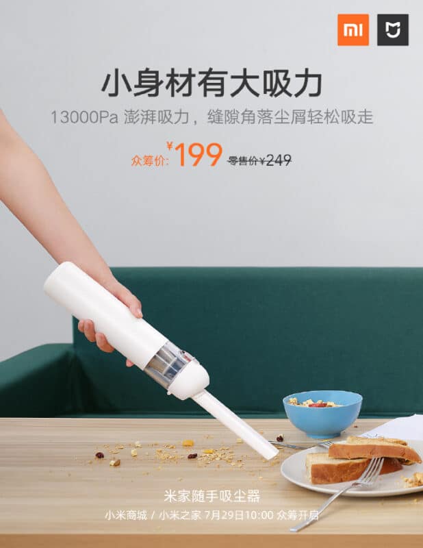 the new Mijia Vacuum Cleaner