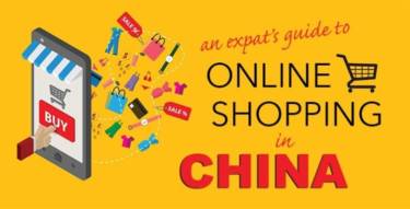 chinese online shopping sites