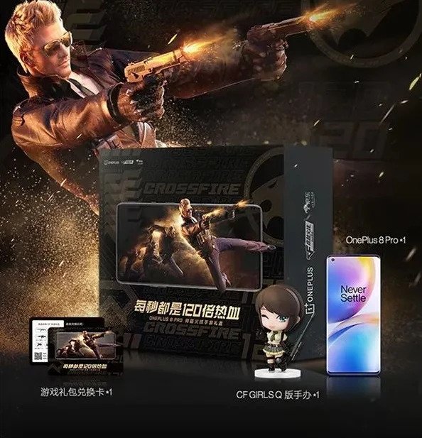 Oneplus 8 Pro Crossfire Mobile game gift box