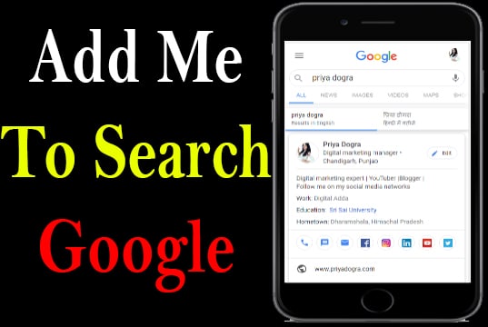 Google Add Me To Search Virtual Google Card