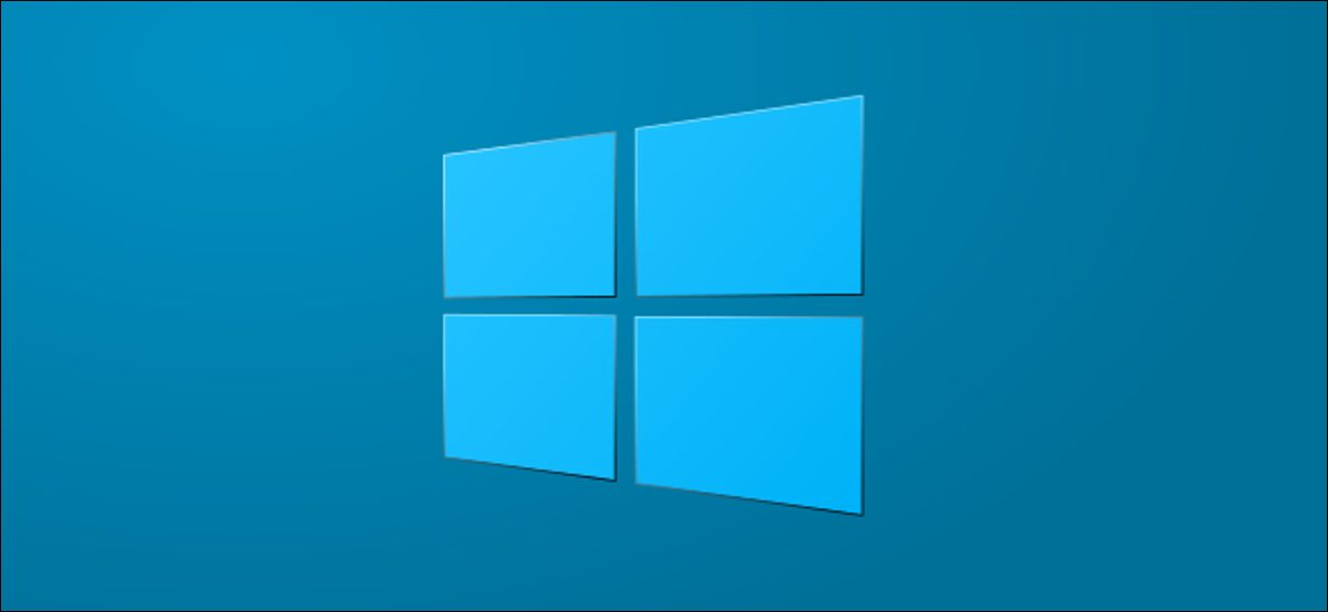 Windows Logo (1)