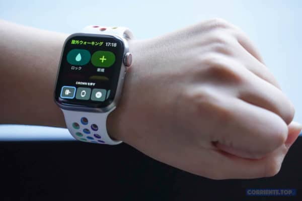 Watchos 8 AssistiveTouch Apple Watch Clenched