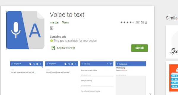 Voice To Text