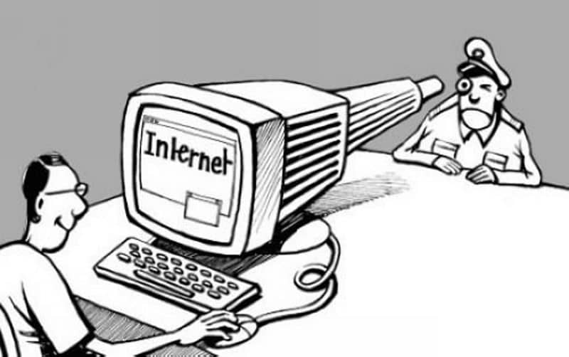 Internet Spy